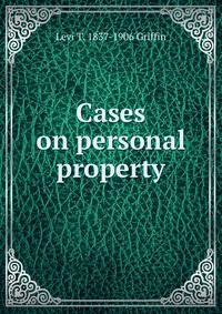 Cases on personal property