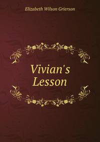 Vivian's Lesson