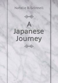 A Japanese Journey