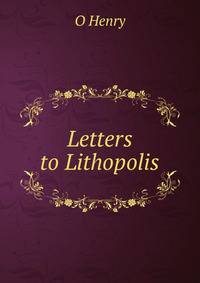 Letters to Lithopolis