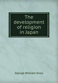 The development of religion in Japan