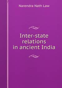 Inter-state relations in ancient India