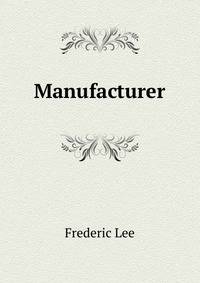 Manufacturer