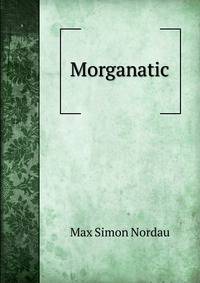 Morganatic