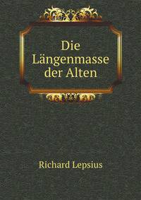 Die Langenmasse Der Alten (German Edition)
