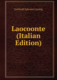 Laocoonte (Italian Edition)