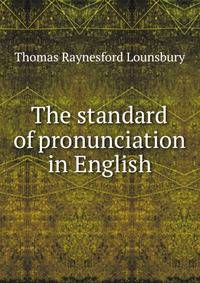 The standard of pronunciation in English