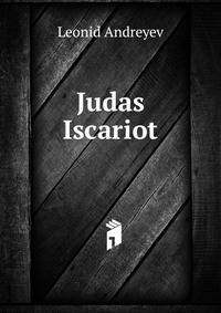 Judas Iscariot