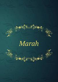 Marah