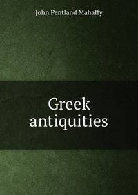 Greek antiquities