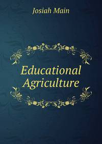 Educational Agriculture