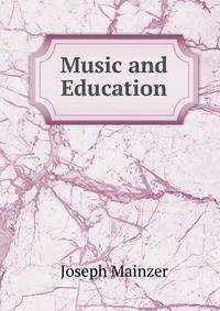 Music and Education