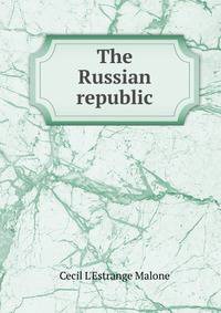 The Russian republic