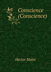 Conscience (Conscience).