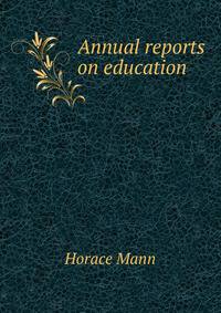 Annual reports on education