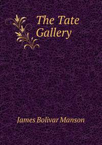 The Tate Gallery