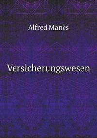 Versicherungswesen