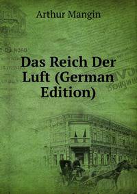 Das Reich Der Luft (German Edition)