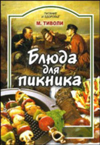 Ткань и краска: шаблоны, окраска, печать