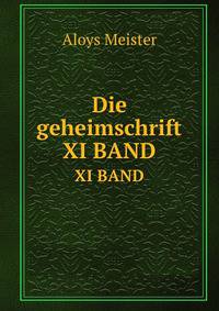 Die geheimschrift