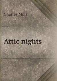 Attic nights