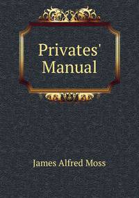 Privates' Manual
