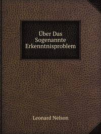 Uber Das Sogenannte Erkenntnisproblem