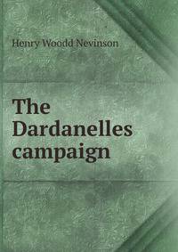 The Dardanelles campaign