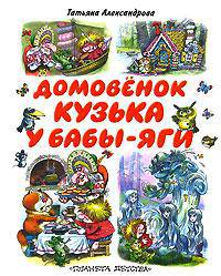 Огнестрельное оружие