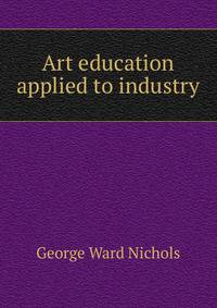 Art education applied to industry