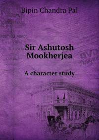 Sir Ashutosh Mookherjea