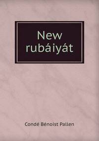 New rubaiyat