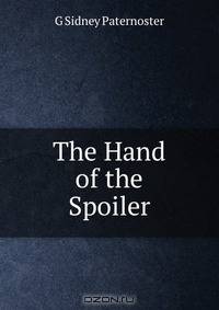 The Hand of the Spoiler
