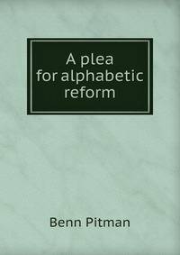 A plea for alphabetic reform