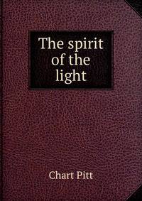 The spirit of the light