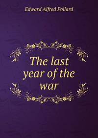 The last year of the war