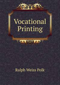 Vocational Printing