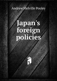 Japan's foreign policies