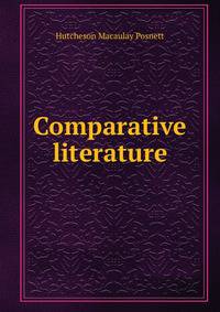 Comparative literature