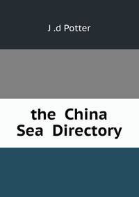 the China Sea Directory