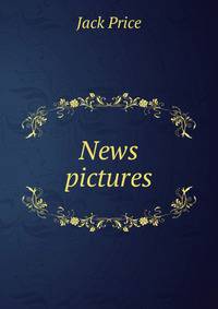 News pictures