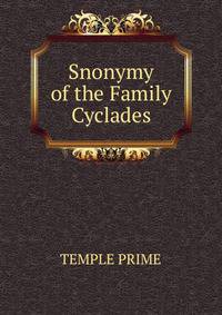 Snonymy of the Family Cyclades