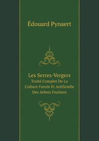 Les Serres-Vergers