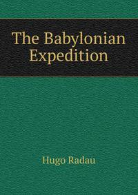 The Babylonian Expedition
