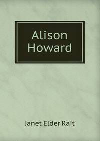 Alison Howard