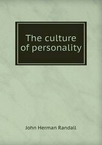 The culture of personality