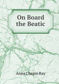 On Board the Beatic
