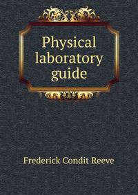 Physical laboratory guide