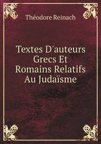 Textes D
