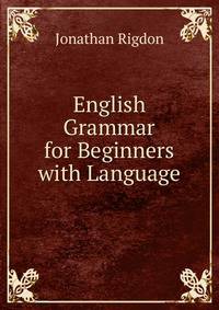 English Grammar for Beginners with Language